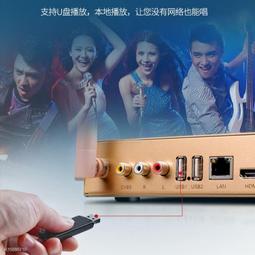 家庭KTV點歌機無線話筒觸屏手寫點歌語音點歌K歌戶外移動點唱便攜 歷史價格詳細信息