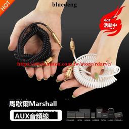 APTON 原廠冷氣遙控器 歷史價格詳細信息