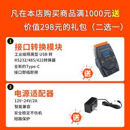 【滿1000元贈品】【衝評價】【麻煩先給評價才有贈送】性感蕾絲邊長筒絲襪(黑) 歷史價格詳細信息