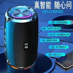 現貨AI DL2449 同軸光源 視覺光源 歷史價格詳細信息