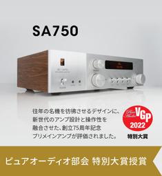 JBL s3500 MTM 號角高音 喜歡人聲透徹的好選擇  出清 歷史價格詳細信息