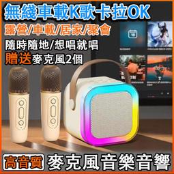 迷你麥克風直架 HERCULES MS100B 圓盤桌上型麥克風架 內附麥克風夾頭 歷史價格詳細信息