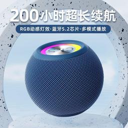 收款播報f1自帶網絡收錢音響二維碼免提示收付語音播報器 歷史價格詳細信息