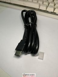 樂至✨高清室外電視天線地面波數位電視八木高清數位電視天線 歷史價格詳細信息