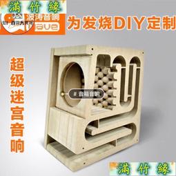 全網最低價物流箱 塑料周轉箱 長方形養龜魚箱 加厚周轉筐零件盒EU塑膠箱歐標箱（滿500出貨））々 歷史價格詳細信息