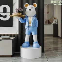 F客廳櫥櫃置物籃 電視櫃格子收納筐塑料藤編 茶几雜物整理籃正方H 歷史價格詳細信息