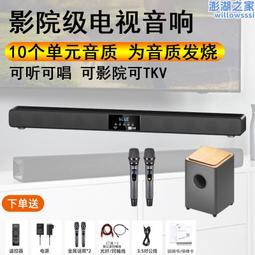 KTV連續歡唱150個小時,手機行動點歌karaoke卡啦ok迴音+混音+麥克風手機平板及電腦K歌,超IMB 歷史價格詳細信息