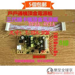 樂至✨三星充電器原裝正品S6 S7edge C7 Note5 4手機數據線快充A9快速頭 歷史價格詳細信息