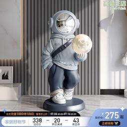 貝漢美ins風簡約香薰花卡紙卡陶瓷花朵花瓶軟裝家居裝飾擺件 歷史價格詳細信息