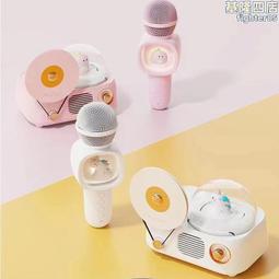 新款萌寵燈 主播環形燈 美顏補光燈 手機視頻拍照補光燈 歷史價格詳細信息