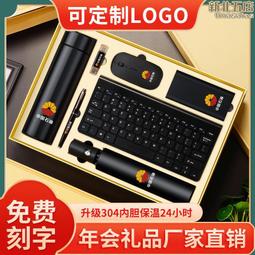 大學物理開放實驗教程 施建珍 薛同蓮 董小燕 沐仁旺 江蘇大學出版 歷史價格詳細信息