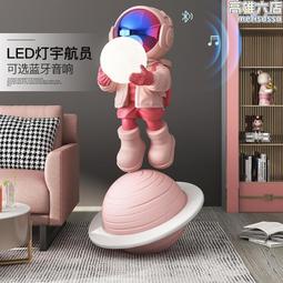 太空人客廳大型電鍍擺件家居裝飾品太空人雕塑商場辦公室開業禮物 歷史價格詳細信息