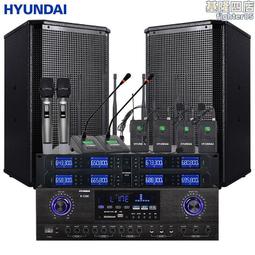 會議音響系統組合套裝室內外專業純後級大型舞臺會議音箱工程 歷史價格詳細信息