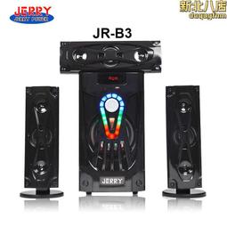 jerry大功率低音炮非洲,中東3.1組合音響 家庭影院jr-t03 歷史價格詳細信息