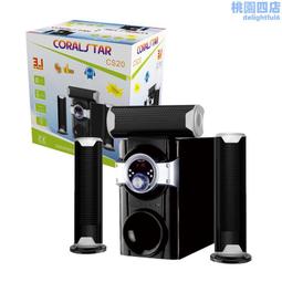 1+3家庭組｜雷達 佳兒護薄型液體電蚊香-無臭無味45ml(共1機+3瓶)+歐護植物精萃防蚊噴霧2oz 歷史價格詳細信息