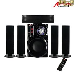 電視組合音響家庭影院soundbar藍牙回音壁低音炮家用投影儀音箱 歷史價格詳細信息