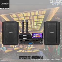 s1 pro可攜式戶外露營音響路演k歌無線室內音箱 歷史價格詳細信息