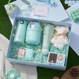 實用禮品生日情人節禮物送女友送老婆女朋友女生閨蜜走心禮盒新年 歷史價格詳細信息