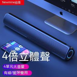 電腦喇叭 電腦音響 音箱 電競音響 g1500電腦音響臺式家用遊戲電競無線筆記本桌面小音箱 歷史價格詳細信息