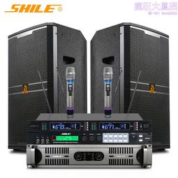 專業戶外大型舞臺演出會議遠程線陣音箱 大功率專業音響 歷史價格詳細信息