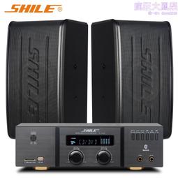 獅樂 BX-402專業中小型會議室音響系統全套音柱功放音箱組合教室 歷史價格詳細信息