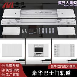 衣櫃門鋁材 卡9釐極窄半隱框 移門推拉門噴砂黑極簡鋁合金 歷史價格詳細信息