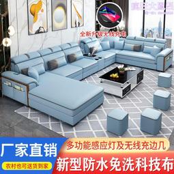 多功能音響沙發床可躺可睡可伸縮出租屋陽臺客廳皮質儲物三人沙發 歷史價格詳細信息