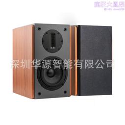 HiFi Tripath TA2022 雙聲道數字T類擴大機板 成品板 媲美LM3886 歷史價格詳細信息