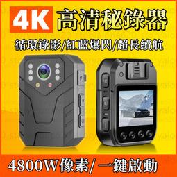 高音質便攜背夾式遊 泳運動衝浪mp3音樂播放器ipx8級防水 歷史價格詳細信息