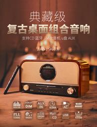 收音機Sansui山水 E35山水收音機老人新款便攜式小型全波段手提音響箱 歷史價格詳細信息