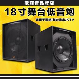 酒吧ktv包間12寸壁掛音響 點歌機觸控螢幕卡拉ok音響套裝 歷史價格詳細信息