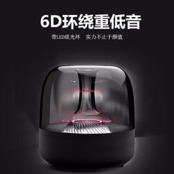 藍牙音箱 M510 迷你 插卡 小音箱 玩具 重低音 插卡手機 攜帶式音響 歷史價格詳細信息