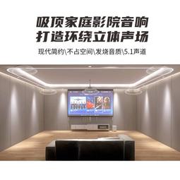 【好康】投影儀吊架家用安裝投影儀工程投影架吊裝固定架投影機吊頂適用 歷史價格詳細信息