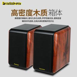 【好康】被震撼到了帥調性時尚價格香高貨男士束腳休閒褲衛褲 826 歷史價格詳細信息