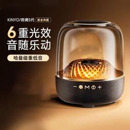 柏林之聲so 臺式電腦桌面長條音箱 重低音炮雙喇叭音 歷史價格詳細信息