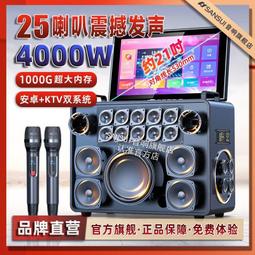 山水音響   剛收來的，Cd不認碟，卡座 歷史價格詳細信息