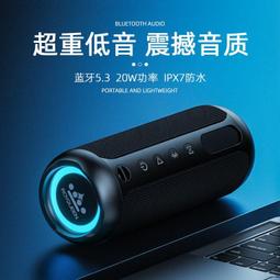 朗琴m650無線音箱 插卡電腦大功率低音炮廣場舞戶外便攜音響 歷史價格詳細信息
