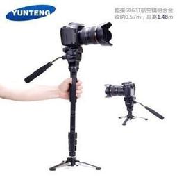 【kiho金紘】可超取 雲騰YUNTENG 288 鋁合金單腳架+油壓雲台+立式固定架+收納袋 攝錄影單腳架 雲騰288 價格比較,價格查詢,歷史價格詳細信息