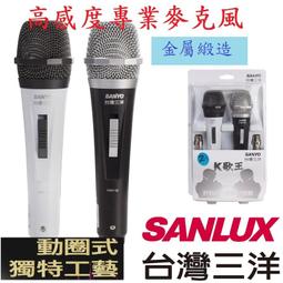 SANKO學步車-鳥玩具 歷史價格詳細信息