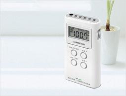 SANGEAN/山進 DT-800C便攜式戶外運動收音機數字鬧鐘立體聲老人 歷史價格詳細信息