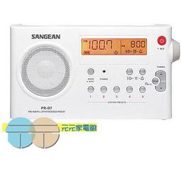 有現貨 附發票＊元元家電館＊TATUNG 大同 11人份百年不鏽鋼電鍋 TAC-11V-MW 歷史價格詳細信息