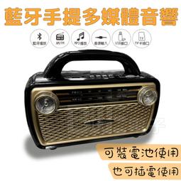 高雄 [百威電子] TAISHIBA 台芝 一般型 浴室 側風扇 通風扇 排風扇 換風扇 TFG-124 歷史價格詳細信息