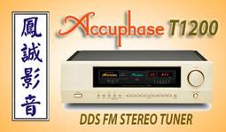 ※台北快貨※日本原裝 Logitec iPod.Nano.Touch.iPhone 3/3GS「X-Y型專業麥克風」採訪,上課,會議,演唱會,密錄 歷史價格詳細信息