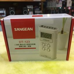 視聽影訊 特價 公司貨保固TASCAM DR-07 mk2 / DR07 mkii 專業數位錄音筆 另M10  LS20 歷史價格詳細信息