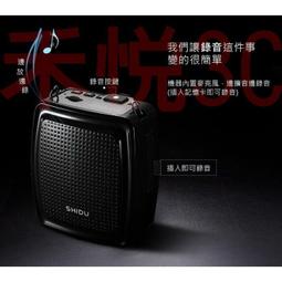 十度 U8無線麥克風音響舞臺演出話筒頭戴式上課擴音器通用耳麥U5 歷史價格詳細信息