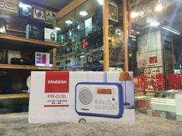 特價 視聽影訊 台灣公司貨附保卡 ZOOM H1N-VP 麥克風 2軌 手持X/Y立體聲錄音筆 可當USB麥克風  5色 歷史價格詳細信息