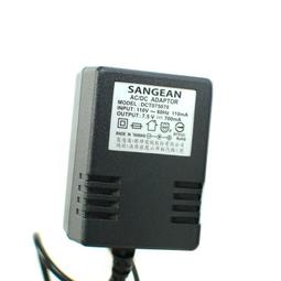 【台灣110V】適用於路由器ax3000t家用千兆高速wifi6無線5g雙頻穿牆王 歷史價格詳細信息