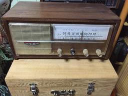 真空管收音機 Graetz Melodia 819 1959 FM AM Tube Radio 真空管 收音機 歷史價格詳細信息