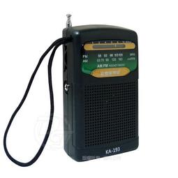 FM調頻身歷聲數位收音機 無線音訊接收器 液晶版/按鍵版/雙旋鈕版 999-10861 歷史價格詳細信息