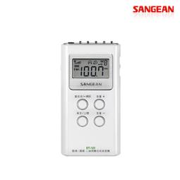 【含稅店】SANGEAN山進 DT-123 二波段 數位式口袋型收音機 調頻 調幅 FM AM DT123 收音機 價格比較,價格查詢,歷史價格詳細信息